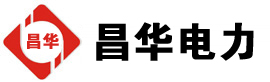 凤山发电机出租,凤山租赁发电机,凤山发电车出租,凤山发电机租赁公司-发电机出租租赁公司