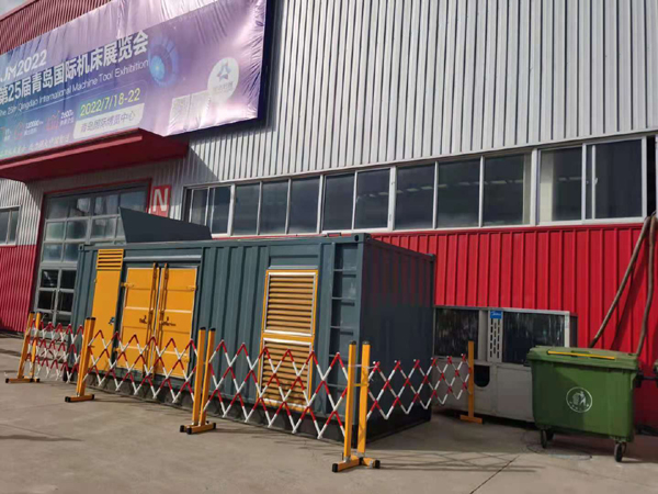 凤山一起发电机滑环环火停机事件分析报告