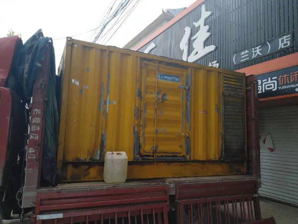 凤山发电机组的结构分析及功能原理