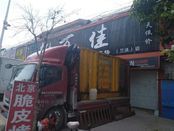 凤山租赁发电机-柴油发电机组在火车站的应用 