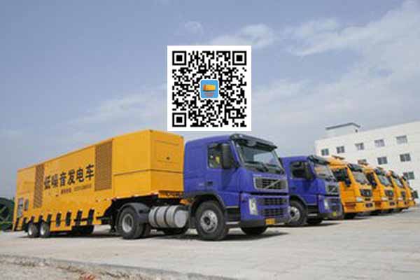 凤山发电车出租-发电机要注意做好保养工作